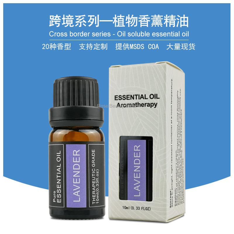 10Ml aromaterapi mum uçucu yağ - Candle Making Fragrance Oils incelemesi ve fiyatı